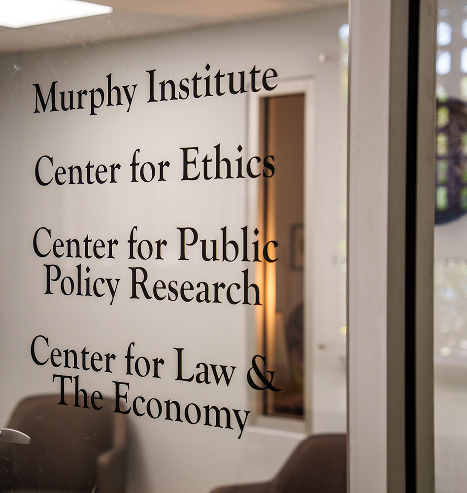 Murphy Institute door with Centers names