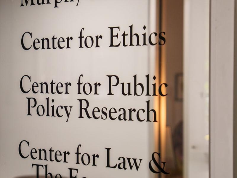 CR Door Murphy Center